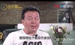 资深人爆料娱乐圈