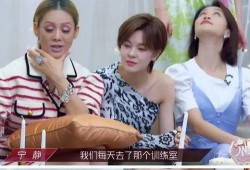 宁姐家邻居爆料的视频,惊人真相曝光！