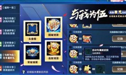 哈雷特皮肤爆料视频下载,视频爆料背后的神秘魅力