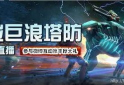 nz最新爆料,揭秘娱乐圈最新劲爆事件