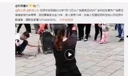 杨美丽徒弟的爆料视频在线观看,幕后真相大曝光